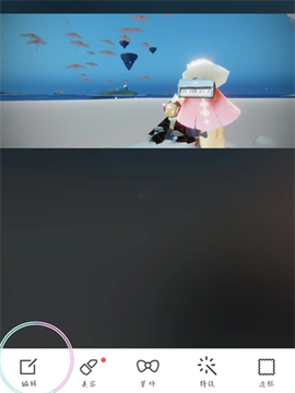 魔图[图2]