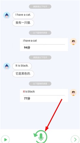 英语时文阅读[图3]