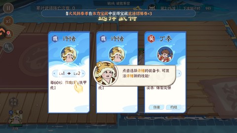 先生请出山[图7]