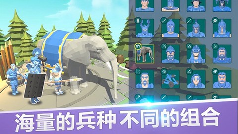 全面塔克模拟器图3