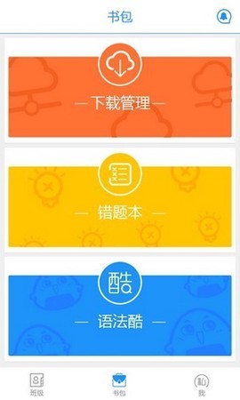 榆林数图[图1]