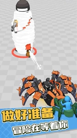 机甲蜘蛛进化[图1]