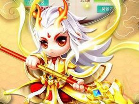 一念仙缘[图2]