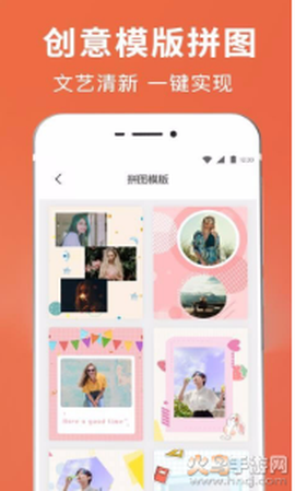 智能抠图证件照图1