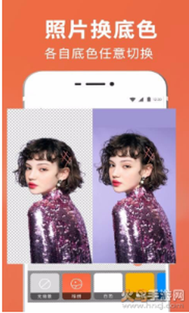智能抠图证件照图3