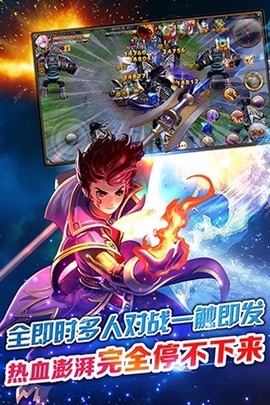 君王2图1