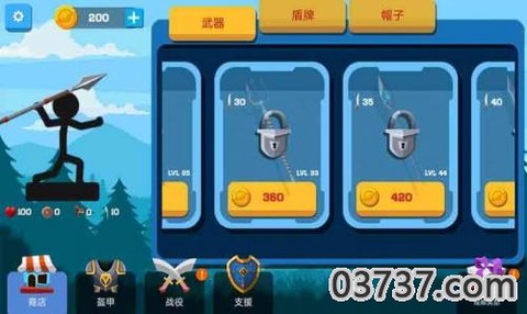 火柴人射击闯关图2