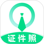 证件照制作小助手