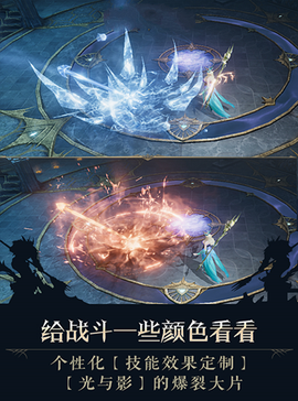 狩猎奇兵图1