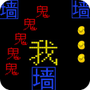 https://static.down8818.com/uploads/20260719/6a5c9941db0719.94079616.png