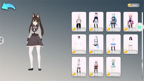 时尚公主跑跑跑[图2]