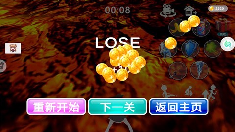 时尚公主跑跑跑[图5]