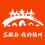 微信