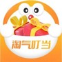 https://static.down8818.com/uploads/20260719/6a5cab82b1fad3.25461419.png