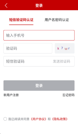 农政通图3