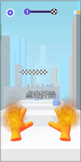 魔力大师[图1]