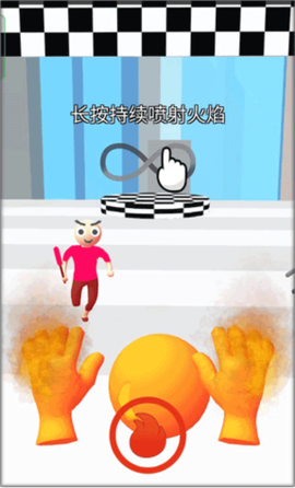魔力大师[图2]