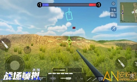 战场模拟[图1]