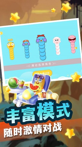 贪食蛇生存进化[图1]