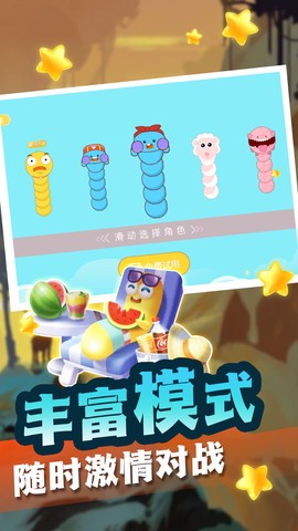 贪食蛇生存进化图1