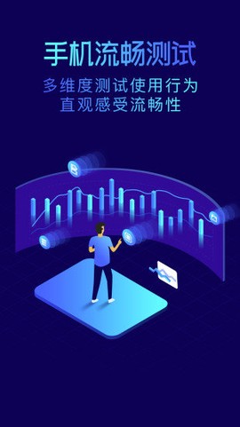 鲁大师[图1]