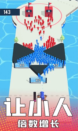 火柴人传奇对决图1