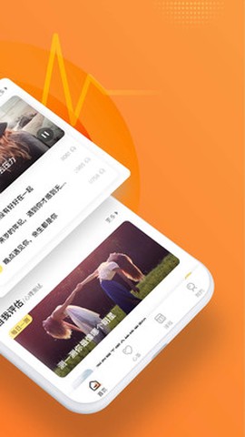 情感咨询壹点灵图3