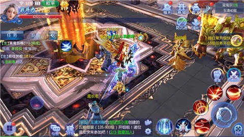 太公封神传[图1]