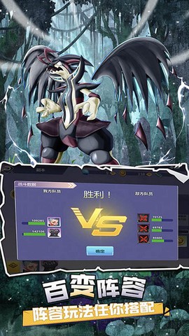 疯狂宝贝图3