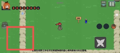 伏魔人偶：九州[图5]