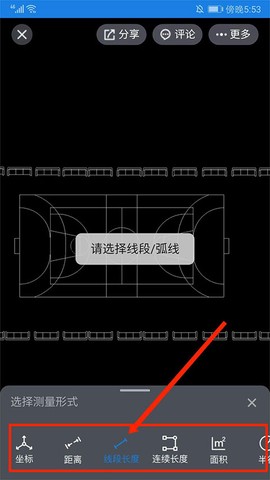 图纸通[图5]