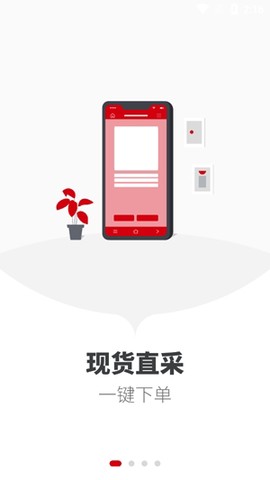 正太化学[图3]