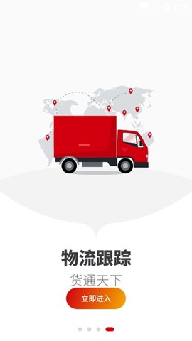 正太化学[图4]