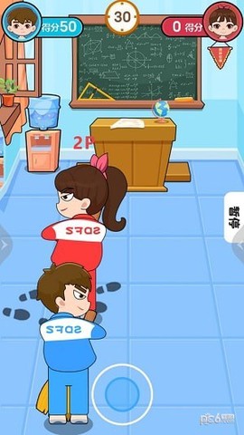 同桌对决[图1]