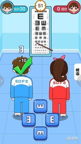 同桌对决[图2]