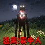 像素模拟世界