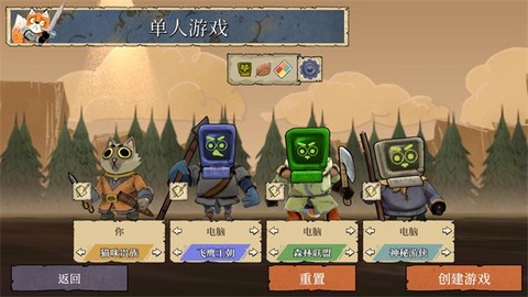 茂林源记[图1]