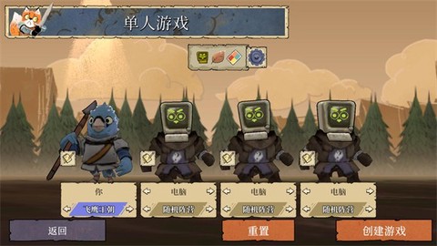 茂林源记[图2]