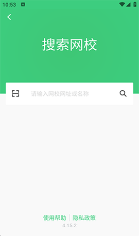 知享学堂[图1]