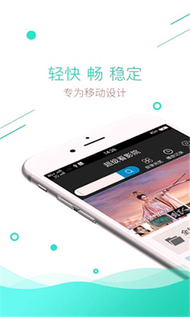 冬瓜视频图3