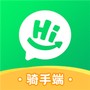 小嗨跑腿