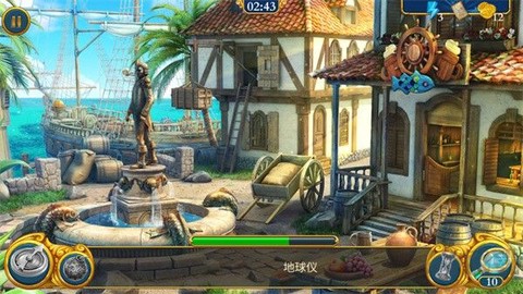 遗世珍宝[图5]