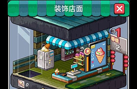 狂点大作战[图2]