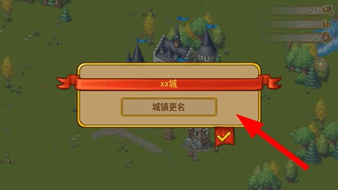 家园7下载[图4]