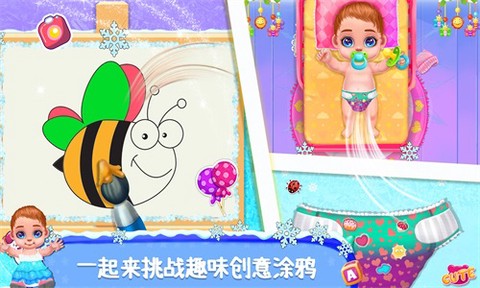 公主照顾新生宝宝[图2]