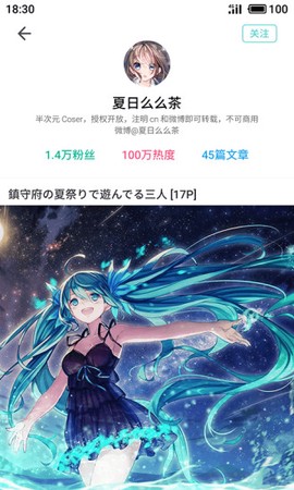 玛丽猫里世界图1
