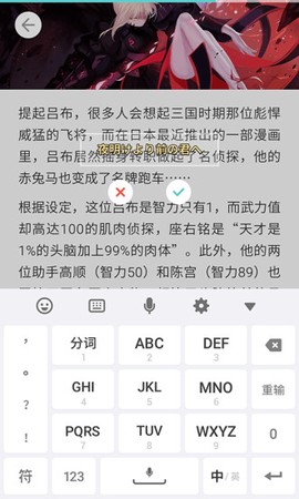 玛丽猫里世界图2