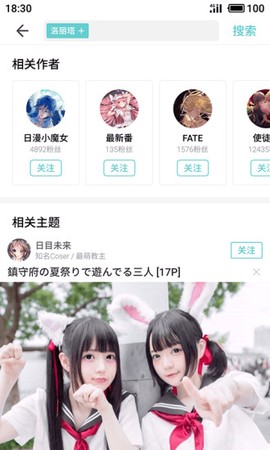玛丽猫里世界图3