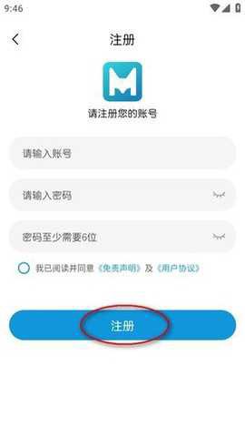 蓝猫动漫[图4]