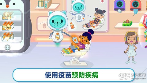 梦想医院图2